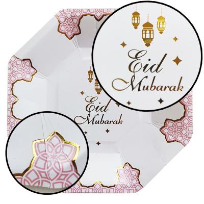 China Eid Paper Tray Octagonal Shape Paper 7 Inch Ramadan Disposable Paper Plate Gold 9 Inch for sale