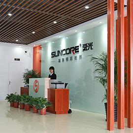 Verified China supplier - Suncore (guangdong) Optical Technology Co., Ltd.