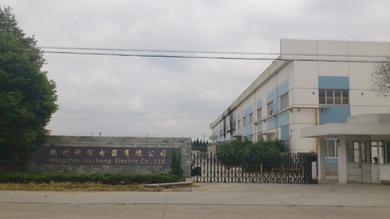 Verified China supplier - Zhejiang Kecheng Electric Co., ltd