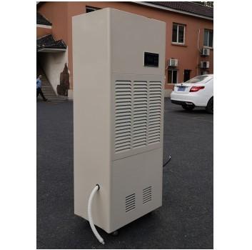 China Vertical High Temperature electrostatic dehumidifier with air purifier filter à venda