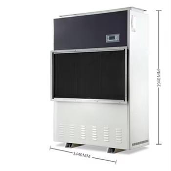 China Certificated air drying room dehumidifier 220V 380v 50hz à venda