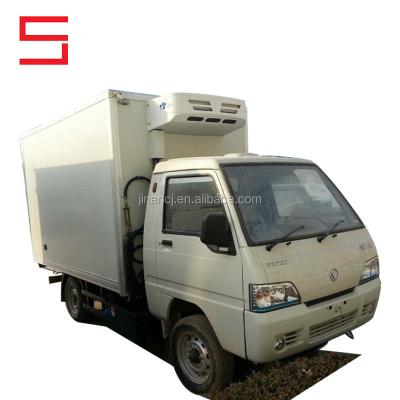 China Truck howo 4X2 refrigerator/cold truck Howo45561 for sale