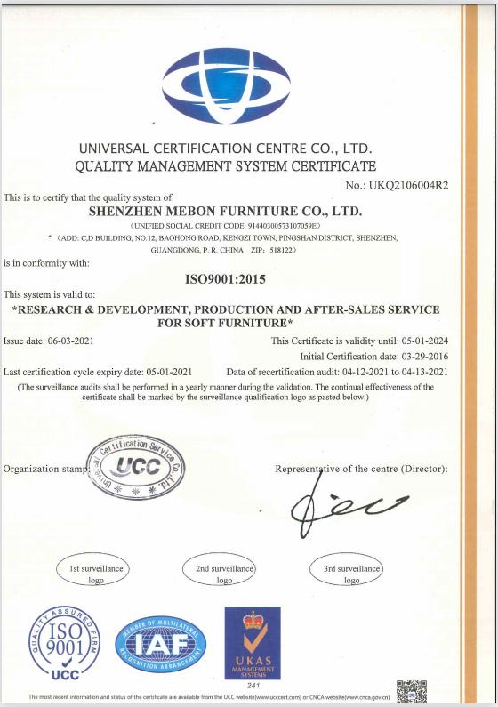 ISO9001 - Shenzhen Mebon Furniture Co., Ltd.