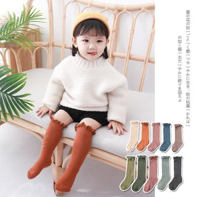 China Autumn And Winter Tube Socks Breathable Girls Children's Socks Lace Up Cotton Socks for sale