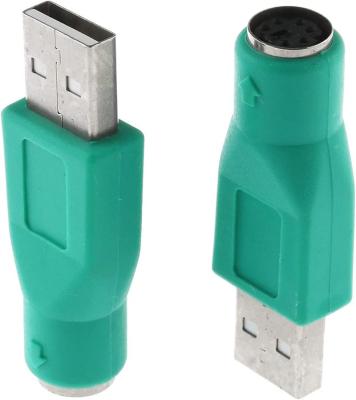 China Keyboard Mouse USB to PS2 Adapter Green PS 2 Female to Male USB Converter Adapter for Mouse and Keyboard for sale