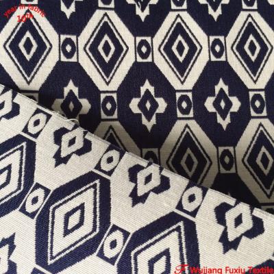 China 2017 new products anti-static soild prism polyester cotton spandex blend jacquard dye cotton fabric for clothing for sale