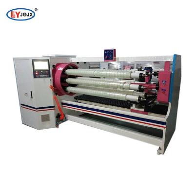 China Auto Products Bopp Cardboard Sealing Tape Tape Log Adhesive Roll Cutting Machine for sale