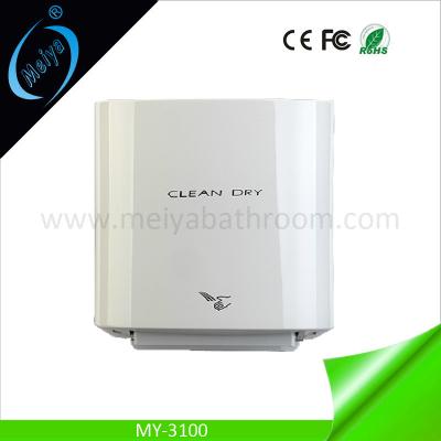 China high efficiency auto hand dryer factory for sale