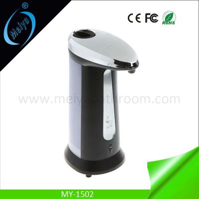 China ABS stand automatic hand sanitizer dispenser for sale