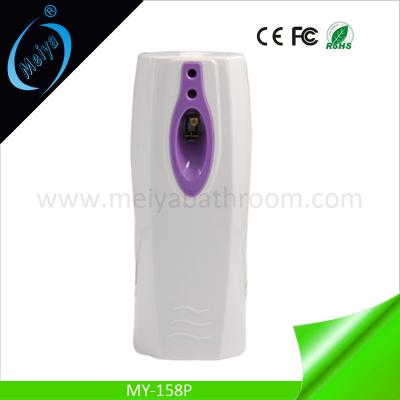 China wholesale wall mounted fragrance machine for toilet for sale