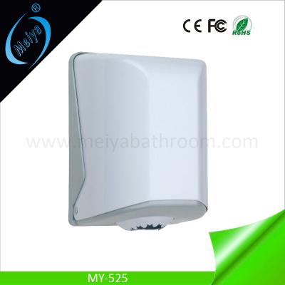 China high quality center pull paper towel dispenser China manufacturer for sale