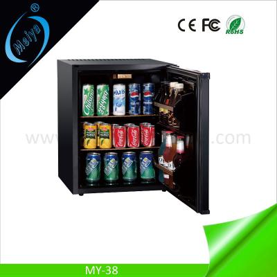 China 38L wholesale hotel mini refrigerator with lock supplier for sale