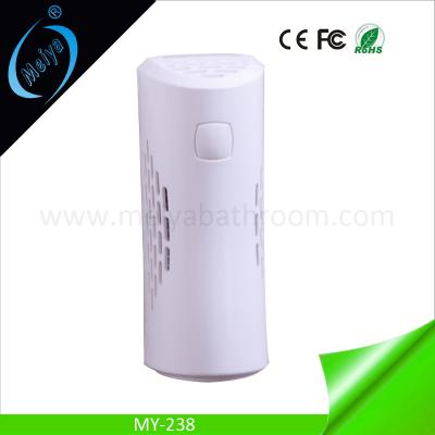 China fan perfume aerosol dispenser, wall mounted scent dispenser for sale