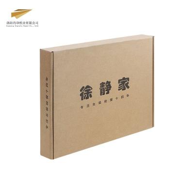 China Recycled Materials Xiaoyin High Quality Smart Watch Gift Box Customized Logo Item Industrial Packing Boxes Speaker And Packaging Paper Box for sale