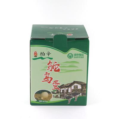 中国 High Quality Recycled Materials Boxes Retail Packaging Cardboard Paper Type And Boxes Paper Material Packaging 販売のため