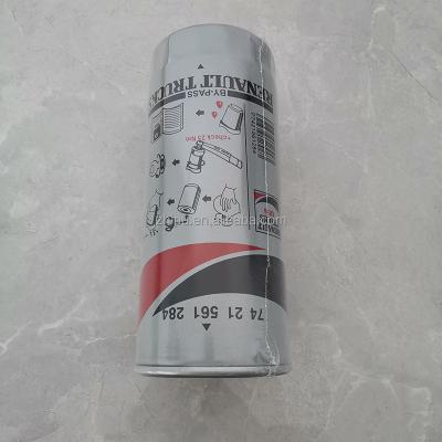 China Good Quality Heavy Duty Engine Truck Oil Filter From China OE 7420972291 FILTER PAPER for sale