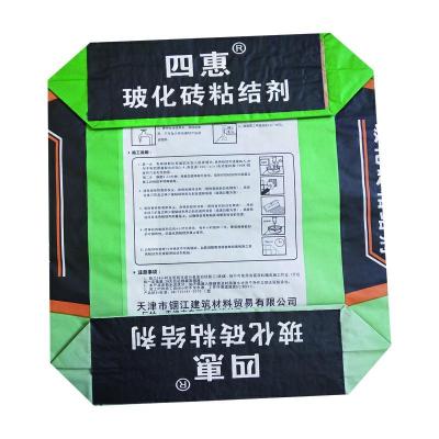 China 2layer 3layer 25kg 50kg Biodegradable Cement Packaging White Kraft Paper Bag for sale