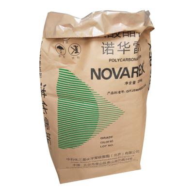 China Biodegradable Human Food Storage HDPE Laminated 25kg Milk Powder Center Sealed Woven Paper Bag for sale