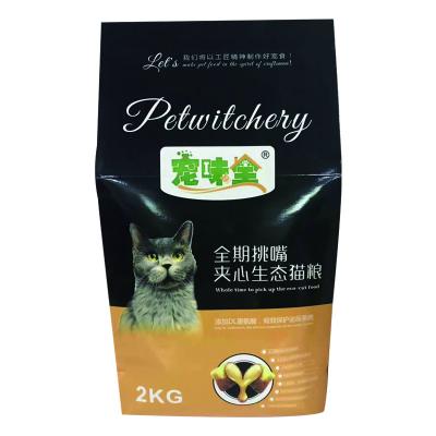 China Corn Seed Deer Horse Feed Chicken Feed Dog Food Wrapping Paper Biodegradable Biodegradable Bag for sale