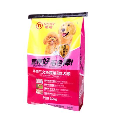 China Pet Food Storage Waterproof Moisture Proof PP Woven Bag For Animal Feeding for sale