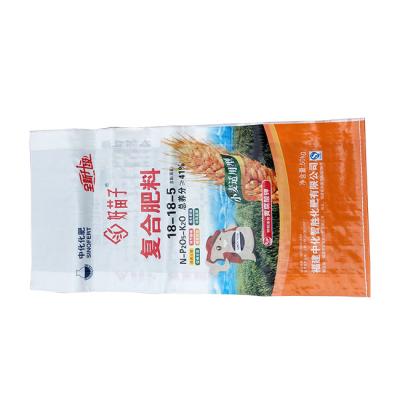 China 25kg Polypropylene Moisture Proof Colorful Woven Agricultural Bags for sale