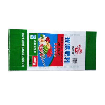 China 25kg 50kg Polypropylene pp woven raffia sack moisture proof bag for packaging rice sugar corn potato for sale