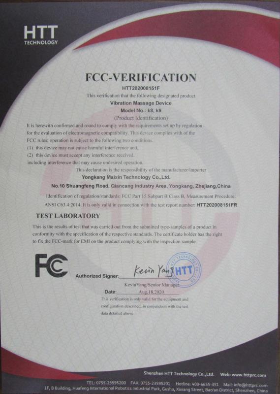 FCC - Yongkang Maixin Technology Co., Ltd.