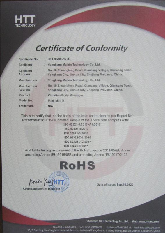 RoHS - Yongkang Maixin Technology Co., Ltd.