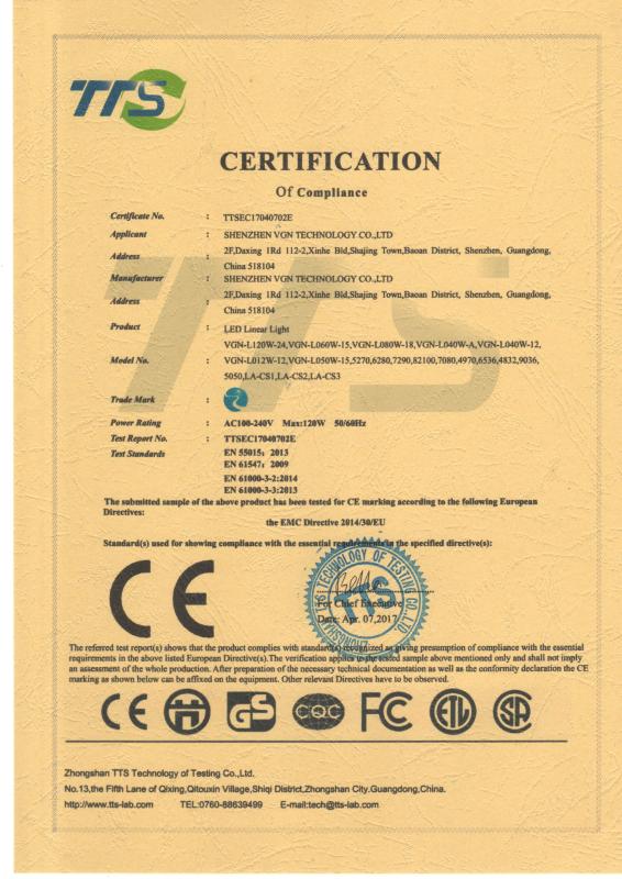 CE - Shenzhen VGN Technology Co., Ltd.