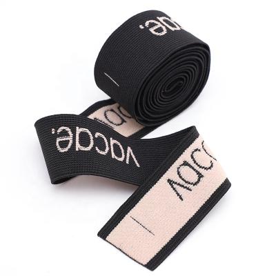 China Designer Jacquard Web Custom Adjustable Elastic Underwear Elastic Band For Wigs Fitness Woman Elastic Band for sale