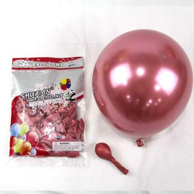 China Party Epsilon Customized Amazon Hot Latex Metallic Chrome 5inch Balloons For Globos Decorations Wedding Party Decorated Balloon for sale