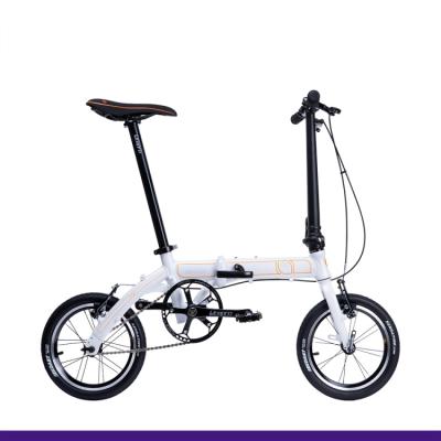 China Factory Good Performance China Foldable 14 Inch Adult Folding Bike Folding Bike Made In China for sale