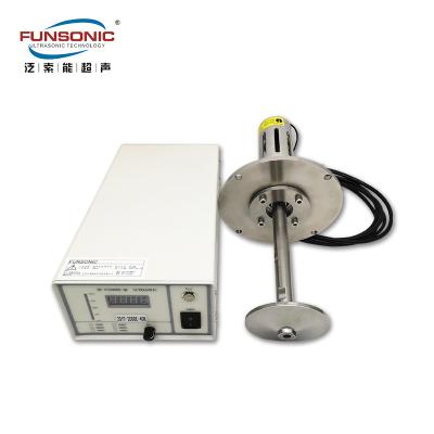 China Ultrasonic Atomization Metal Powder Technology 50Khz High Frequency Melt Metal Treatment Te koop