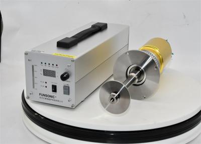 China 60Khz Ultrasonic Metal Alloy Atomization Metal Powder Making Device Te koop