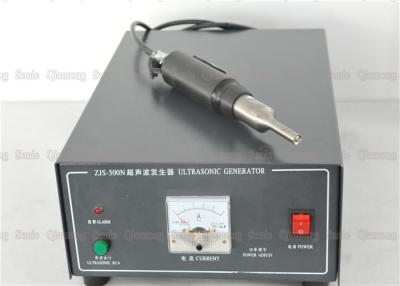 China 300w Ultrasonic Plastic Welding Machine Cylinder Type Fabric Welding Machine for sale