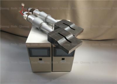 중국 15Khz 외과 가면 용접 기계를 위한 초음파 발전기 체계 판매용