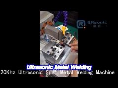 3000 watt ultrasonic metal welding , ultrasonic sealing equipment  for solar panel welding