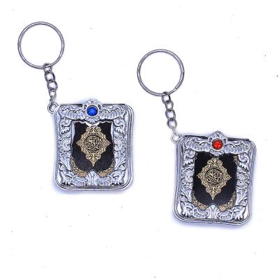 China Daily Life Arabic Edition The Cheap Wholesale Paper Religious Book Quran Book ABS Keychain Key Chain With Rhinestone for sale