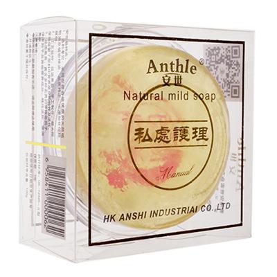 China Basic Cleaning Made In China Top Quality Natural Handmade Soaps Wholesale Special Care Soap For Private Parts for sale