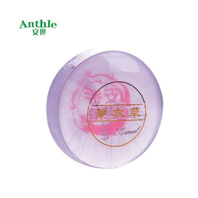 China Hot Sale Factory Manufacture Quality Lavender Essence Base Cleansing Handmade Soap for sale