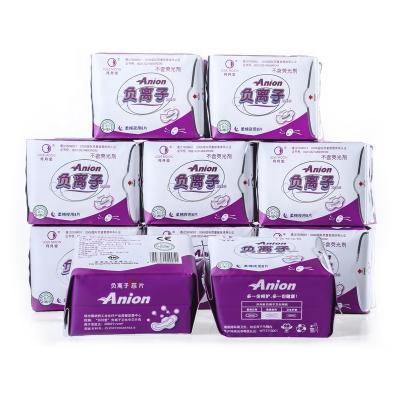 China Hot Popular Breathable Lo3ve Moon Anion Sanitary Napkin Women Sanitary Napkin Night Use for sale