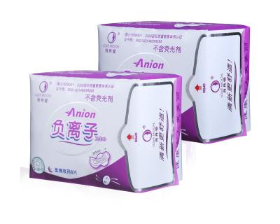 China Free Sample Approved Type Breathable Night Wear Lo3ve Moon Anion Sanitary Pads for sale