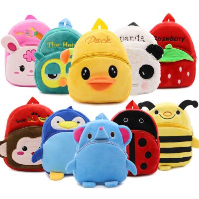 China Fashion Waterproof Children School Bags 3D Cartoon Printing Plush Kids Backpack Kindergarten Boys and Girls School Bags Mini Backpack Book Bag for sale