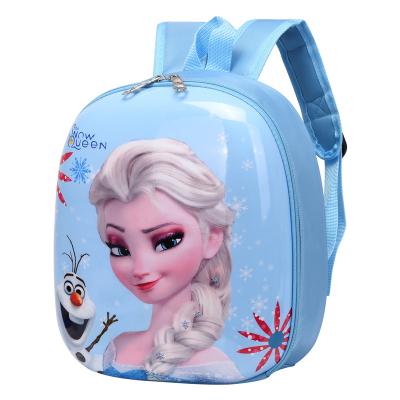 China 2022 New Eggshell Waterproof Children's Backpack Kindergarten Cute Cartoon Character Waterproof Bag for sale