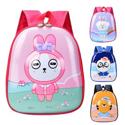 China Custom Logo Cute Backpack Cute Children's Waterproof Cartoon Kindergarten Girl Kindergarten Eggshell Schoolbag Retro Schoolbag for sale