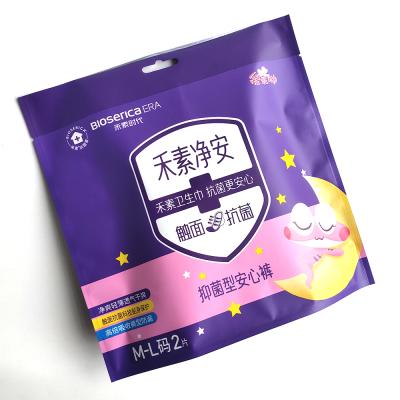 China Sanitary Protection Packaging Bags Moisture Proof Plastic Stand Up Bag Pouch for sale