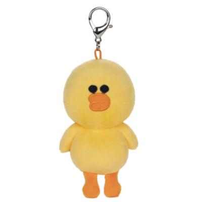 China Home decoration/gifts/custom soft plush key chain toy keychain plush key chain selling/promotion for sale