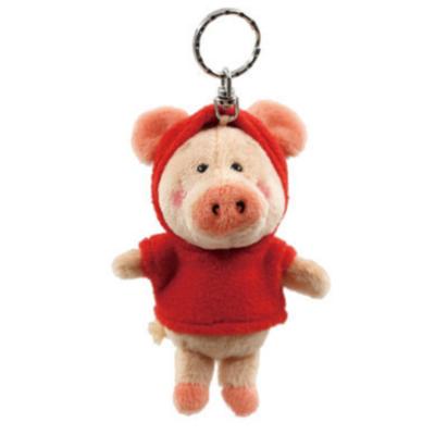 China Home Decoration/Gifts/OEM Wholesale Cute Custom Animal Soft Custom Plushie Key Chain Selling/Promotion Stuffed Plush Toy For Designer for sale