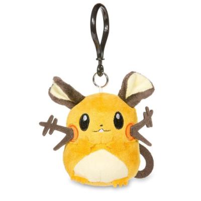 China Home Decoration/Gifts/Manufacturer Customized Key Chain Of Mini Plush Toy Selling/Promotion for sale