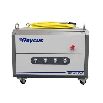 China Building material stores Raycus 1000w 1500w 2000w 3000w pulse fiber laser source/generator for laser cutting machine for sale